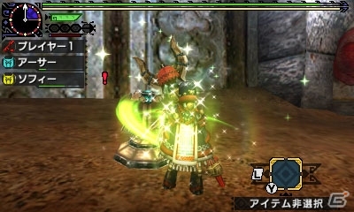 操虫棍とエリアルスタイルは両立されている―3DS「モンスターハンタークロス」をいち早くプレイしてきました！の画像16
