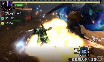 操虫棍とエリアルスタイルは両立されている―3DS「モンスターハンタークロス」をいち早くプレイしてきました！の画像6