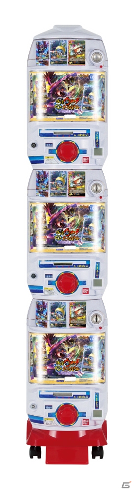 TCG「妖怪ウォッチ とりつきカードバトル」ダークニャンとスベテ・ウバウネの戦いを再現！ブースターパック「ダークネスリベンジ」が本日発売の画像32