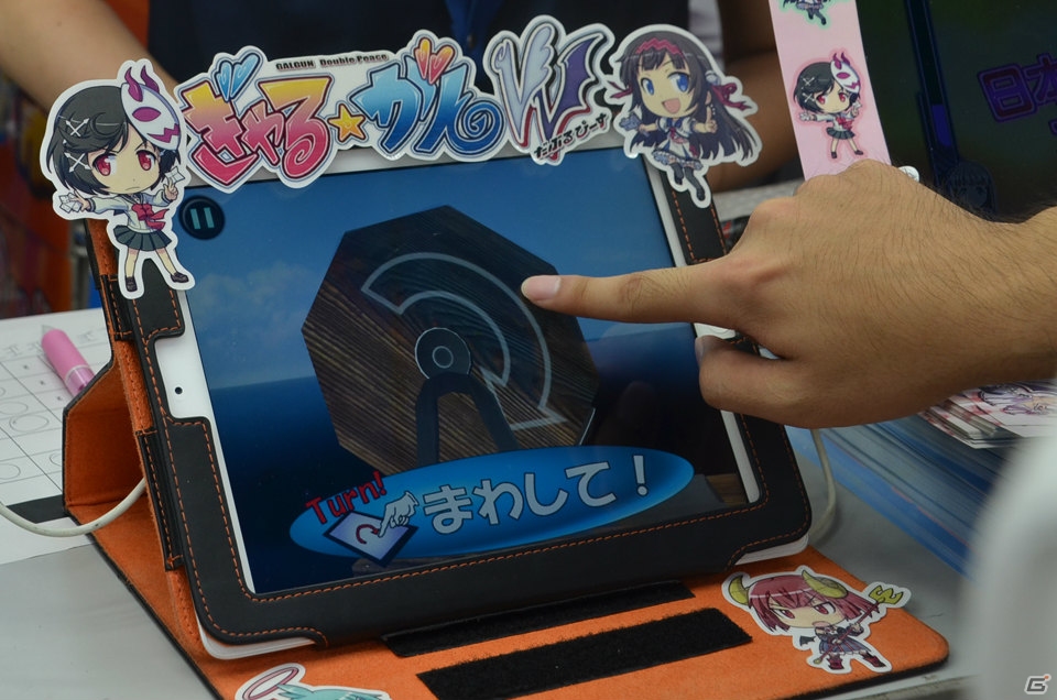 真面目にサイン色紙を狙いました―編集部通信（2015年8月8日号）の画像1