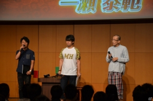 辻本良三氏、小嶋慎太郎氏、一瀬泰範氏