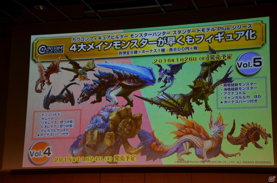 スクウェア・エニックスの野村哲也氏がデザインしたハンター装備が実装決定！イベント「モンハン夏のクロス体験ツアー」をレポートの画像27