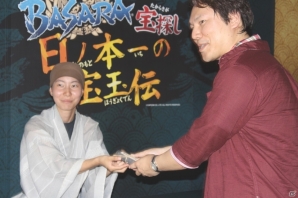 小林プロデューサーもリアル宝探しに挑戦！「タイムトラベルアドベンチャー2015江戸ワンダーランド日光江戸村× 戦国BASARA」プレスツアーレポートの画像10