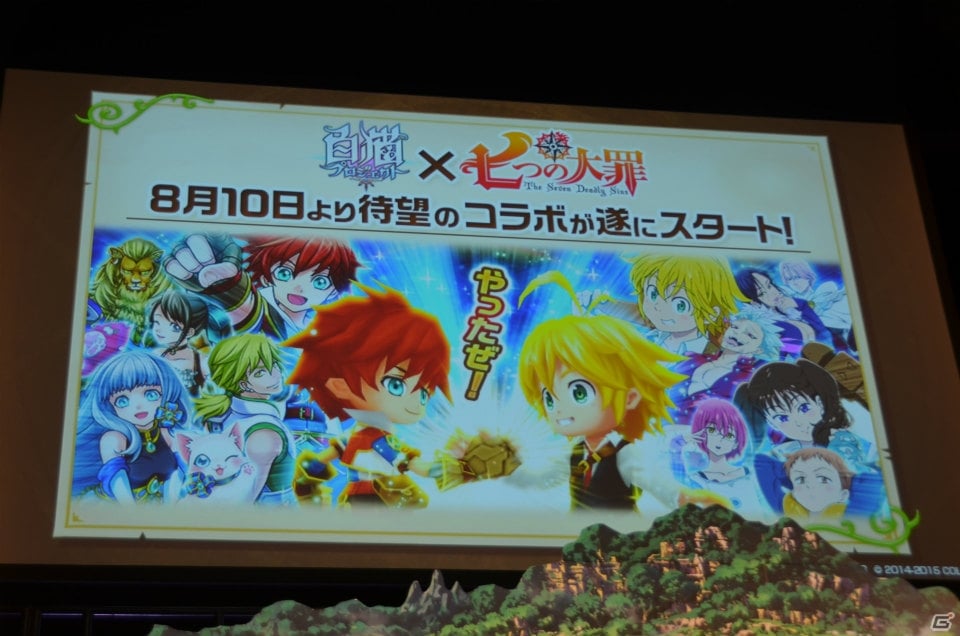 「七つの大罪」とのコラボイベントが8月10日よりスタート！「白猫プロジェクト」初の大型イベント「白猫フェス2015」の模様をお届けの画像100
