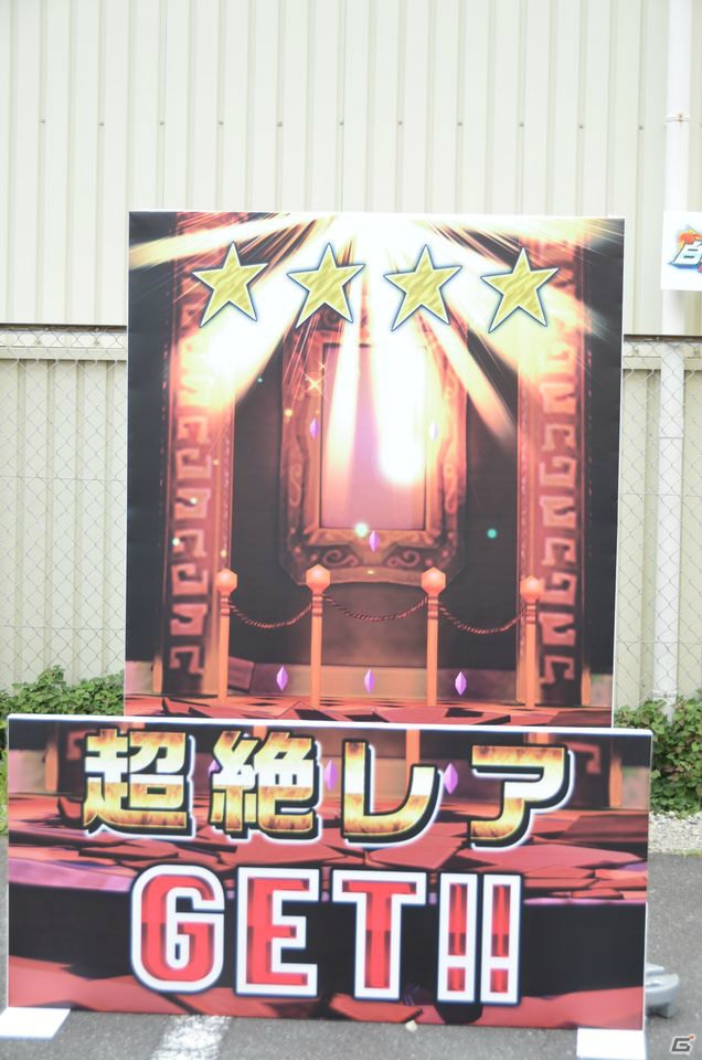 「七つの大罪」とのコラボイベントが8月10日よりスタート！「白猫プロジェクト」初の大型イベント「白猫フェス2015」の模様をお届けの画像3