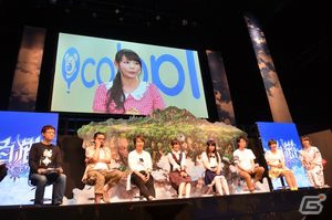 「七つの大罪」とのコラボイベントが8月10日よりスタート！「白猫プロジェクト」初の大型イベント「白猫フェス2015」の模様をお届けの画像34