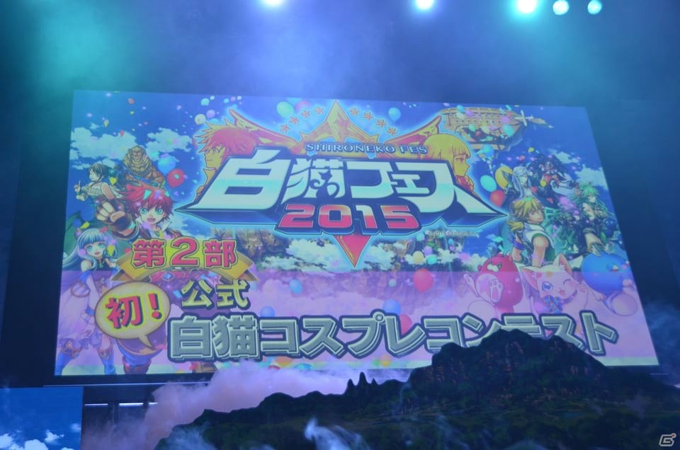 「七つの大罪」とのコラボイベントが8月10日よりスタート！「白猫プロジェクト」初の大型イベント「白猫フェス2015」の模様をお届けの画像36