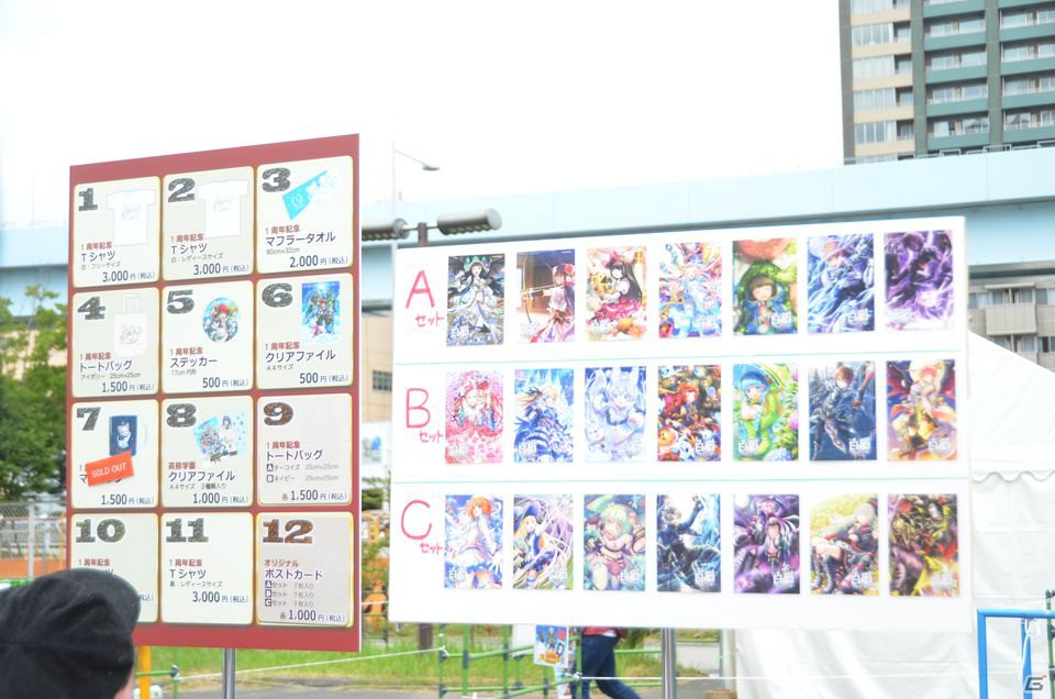 「七つの大罪」とのコラボイベントが8月10日よりスタート！「白猫プロジェクト」初の大型イベント「白猫フェス2015」の模様をお届けの画像4