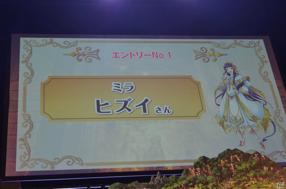 「七つの大罪」とのコラボイベントが8月10日よりスタート！「白猫プロジェクト」初の大型イベント「白猫フェス2015」の模様をお届けの画像57