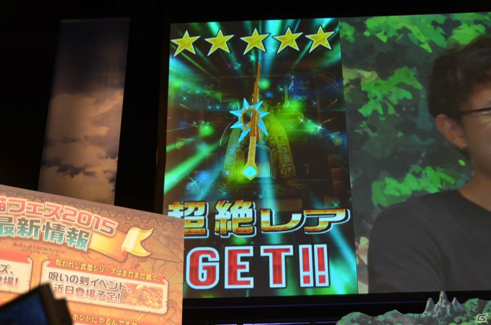 「七つの大罪」とのコラボイベントが8月10日よりスタート！「白猫プロジェクト」初の大型イベント「白猫フェス2015」の模様をお届けの画像86