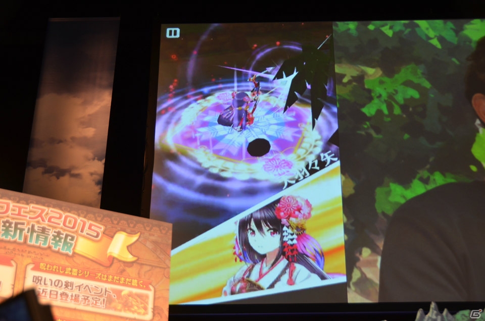 「七つの大罪」とのコラボイベントが8月10日よりスタート！「白猫プロジェクト」初の大型イベント「白猫フェス2015」の模様をお届けの画像90