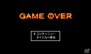 3DS「モノカゲクエスト」の発売日告知動画が公開に―ゲーム進行にも影響する“目立ち度”の情報もの画像3
