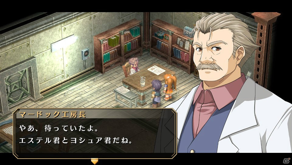 PS Vita「英雄伝説 空の軌跡 FC Evolution」プレイ日記【第6回】：ティータがついに登場！温泉シーンも見どころですの画像19