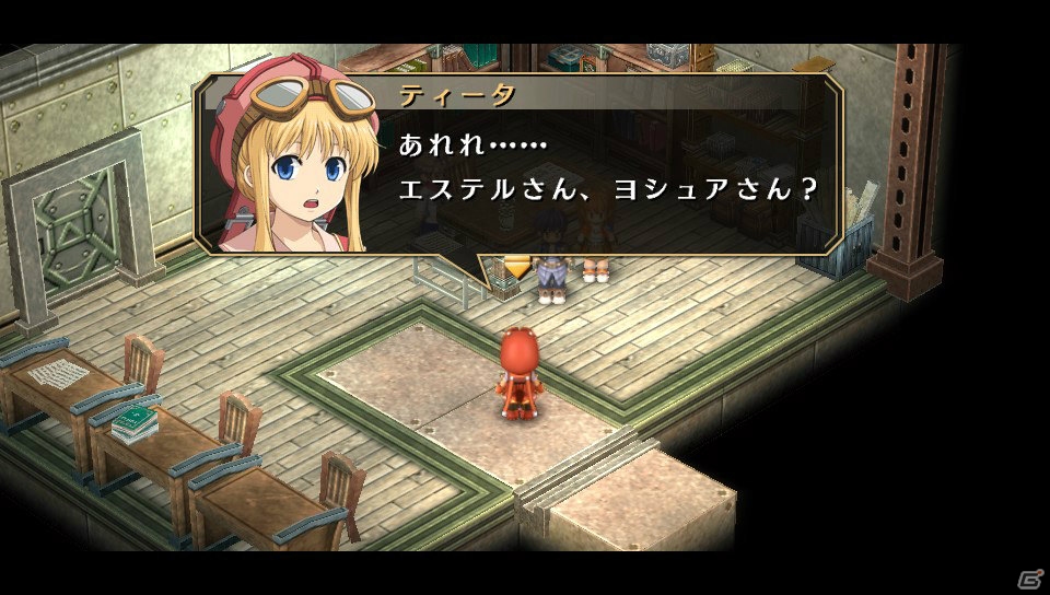 PS Vita「英雄伝説 空の軌跡 FC Evolution」プレイ日記【第6回】：ティータがついに登場！温泉シーンも見どころですの画像20