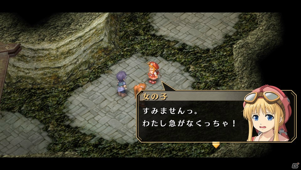 PS Vita「英雄伝説 空の軌跡 FC Evolution」プレイ日記【第6回】：ティータがついに登場！温泉シーンも見どころですの画像8