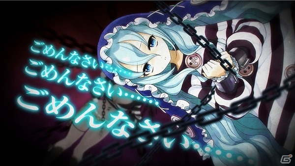 PS Vita「クリミナルガールズ2」主題歌「罪深き少女達のsept luminarie」にのせたプロモーションビデオ第1弾が公開！の画像3