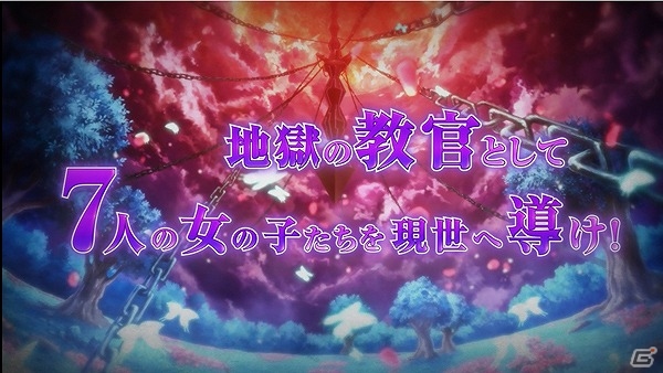 PS Vita「クリミナルガールズ2」主題歌「罪深き少女達のsept luminarie」にのせたプロモーションビデオ第1弾が公開！の画像4