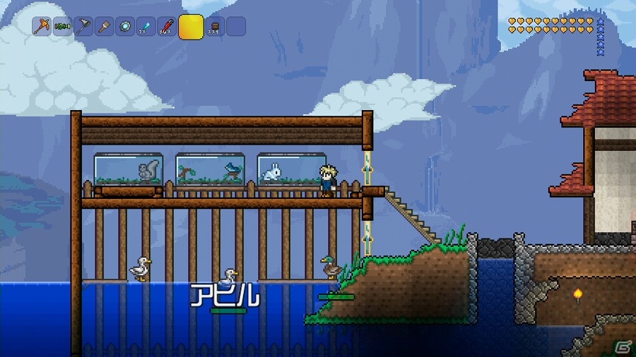 PS4/PS3/PS Vita「テラリア」NPC 旅商人や動物鑑賞機能などが実装される無料アップデートが配信！の画像3