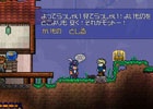 PS4/PS3/PS Vita「テラリア」NPC 旅商人や動物鑑賞機能などが実装される無料アップデートが配信！