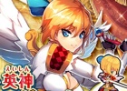 英神ジャンヌダルクがプレゼント！iOS/Android「VALHALLA CUBE」事前登録が開始
