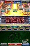iOS/Android「ドラゴンポーカー」特効スキルは“斬・突・混乱”！「第42回コロシアム本戦」が開催の画像5