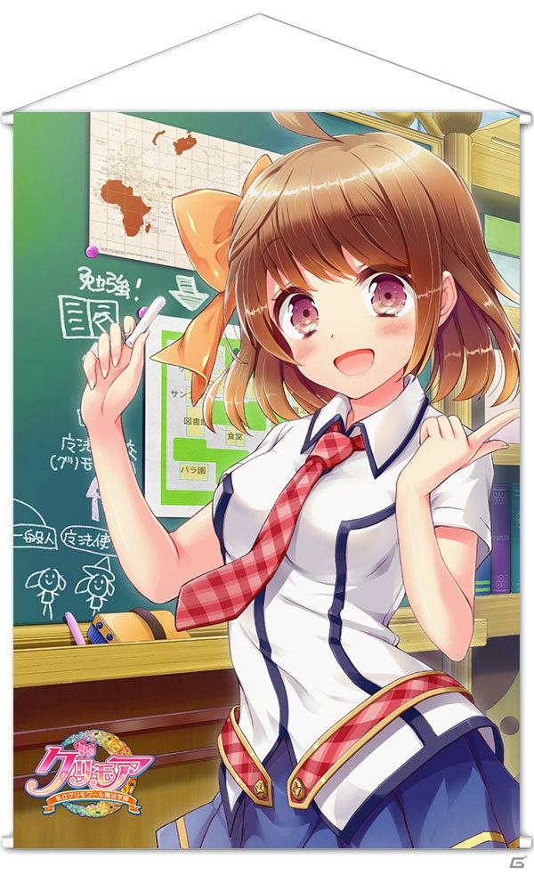 「グリモア～私立グリモワール魔法学園～」リアルイベントにて公式グッズが販売決定―来場者全員にサウンドトラックをプレゼント！の画像4