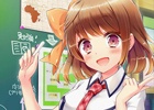 「グリモア～私立グリモワール魔法学園～」リアルイベントにて公式グッズが販売決定―来場者全員にサウンドトラックをプレゼント！
