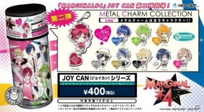 「DIABOLIK LOVERS」「MARGINAL#4」の「JOY CAN」第2弾が9月に発売！アドアーズサンシャイン店にはラッピング自動販売機も登場の画像2