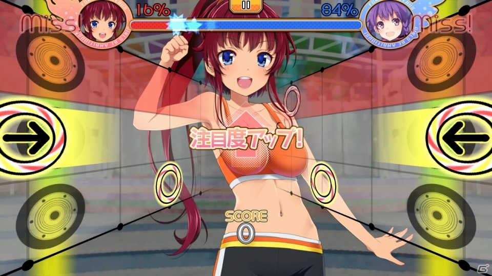 Android版「VENUS PROJECT DREAM BEAT」が一部推奨端末より配信開始！中西優香さんらが演じる追加キャラクターも発表の画像3