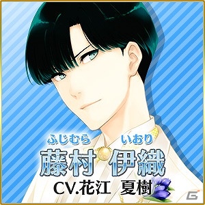 セガとランティスが手掛けるiOS/Android向けミュージカルリズムゲーム「夢色キャスト」の公式サイトがオープン！ニコニコ生放送も配信決定の画像3
