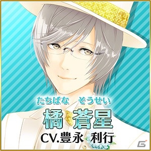 セガとランティスが手掛けるiOS/Android向けミュージカルリズムゲーム「夢色キャスト」の公式サイトがオープン！ニコニコ生放送も配信決定の画像4