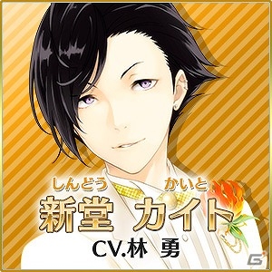 セガとランティスが手掛けるiOS/Android向けミュージカルリズムゲーム「夢色キャスト」の公式サイトがオープン！ニコニコ生放送も配信決定の画像6