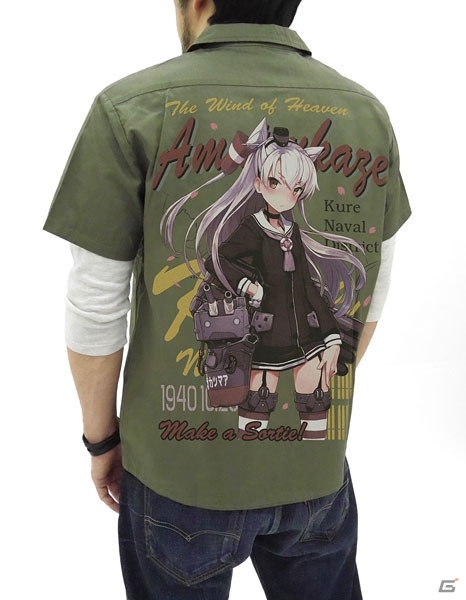 「艦隊これくしょん -艦これ-」ビスマルクや天津風のワークシャツや「勝手は榛名が許しま扇子」などコミケ88先行販売アイテムが公開！の画像22