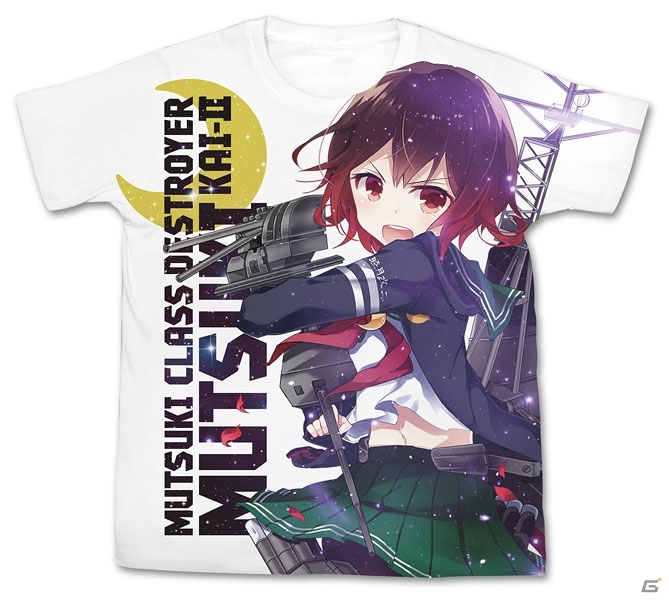 「艦隊これくしょん -艦これ-」ビスマルクや天津風のワークシャツや「勝手は榛名が許しま扇子」などコミケ88先行販売アイテムが公開！の画像37