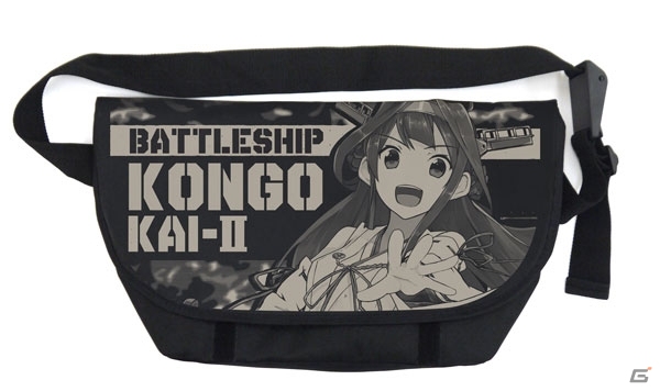 「艦隊これくしょん -艦これ-」ビスマルクや天津風のワークシャツや「勝手は榛名が許しま扇子」などコミケ88先行販売アイテムが公開！の画像43