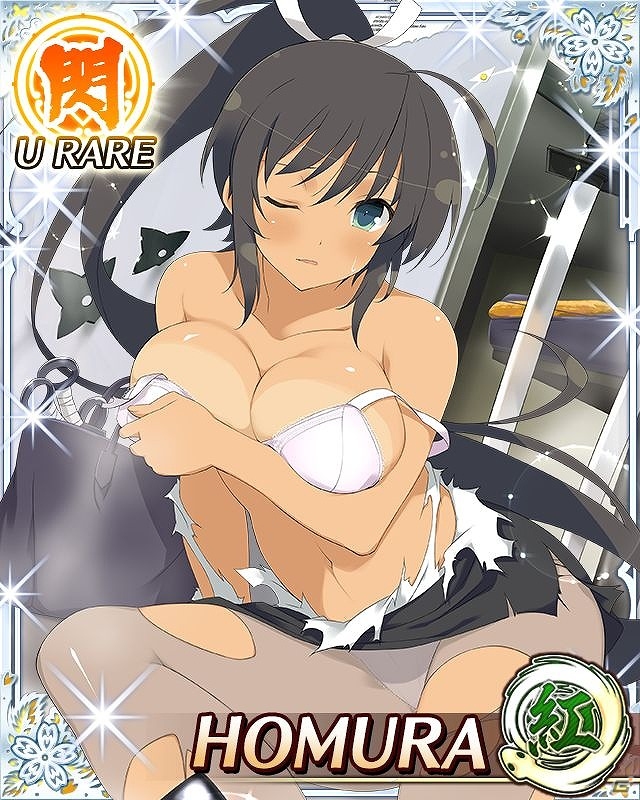 GREE/Mobage「閃乱カグラ NewWave Gバースト」“燕（ロシアン・アサシン）”が手に入るイベント「ビシっと決めて スーツにゅう門 葉月段位戦」が開催の画像3