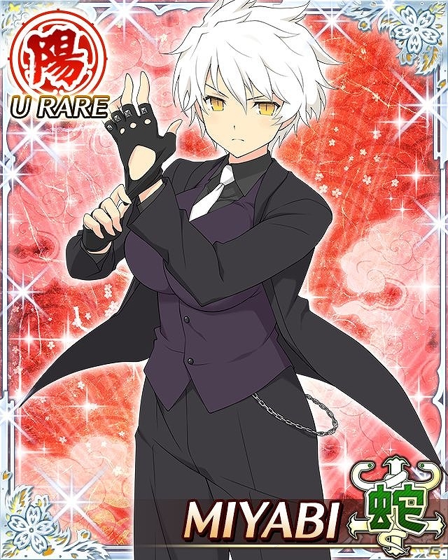GREE/Mobage「閃乱カグラ NewWave Gバースト」“燕（ロシアン・アサシン）”が手に入るイベント「ビシっと決めて スーツにゅう門 葉月段位戦」が開催の画像4
