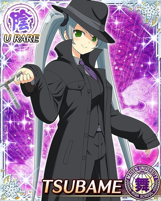GREE/Mobage「閃乱カグラ NewWave Gバースト」“燕（ロシアン・アサシン）”が手に入るイベント「ビシっと決めて スーツにゅう門 葉月段位戦」が開催の画像6