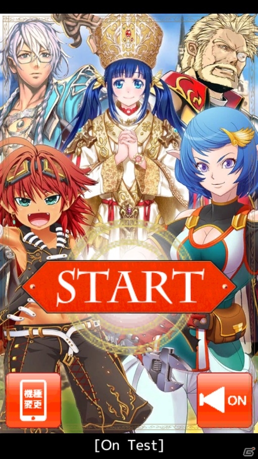 iOS/Android「憂国の大戦2」動作の軽量化＆操作性の向上などを適用する大規模アップデートが実施―カードデータも全て更新の画像1