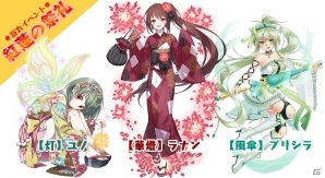 iOS/Android「ゴシックは魔法乙女～さっさと契約しなさい！～」48時間限定の「きゅん×2 水着ガチャ」が登場！イベント「紅蓮の祭礼」も開催の画像2