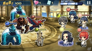 iOS/Android「ブレイブリーアーカイブ ディーズレポート」と「魔法科高校の劣等生 LOST ZERO」がコラボ！限定カード＆キャラが手に入るの画像11
