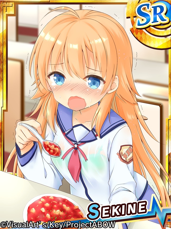 iOS/Android「Angel Beats! -Operation Wars-」イベント「オペレーション・スコヴィルマーボー」が開催！「スコヴィルマーボーガチャ」も設置の画像19