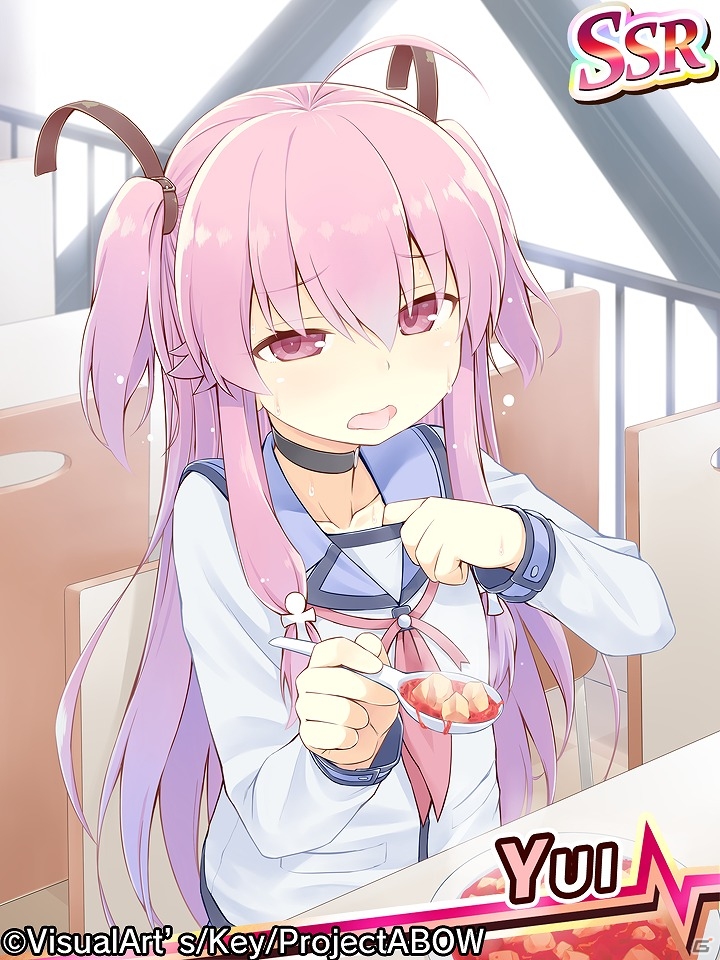 iOS/Android「Angel Beats! -Operation Wars-」イベント「オペレーション・スコヴィルマーボー」が開催！「スコヴィルマーボーガチャ」も設置の画像8