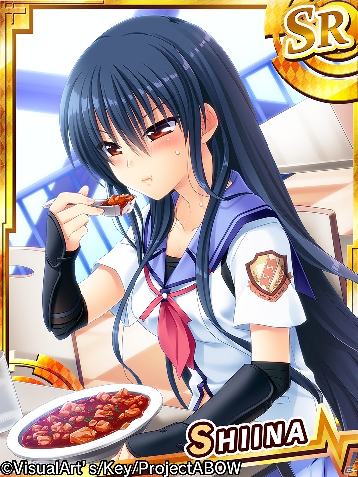 iOS/Android「Angel Beats! -Operation Wars-」イベント「オペレーション・スコヴィルマーボー」が開催！「スコヴィルマーボーガチャ」も設置の画像9