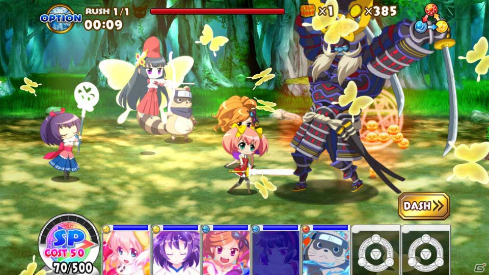 iOS/Android「大進撃RPG！シスタークエスト」ミモリの最高レアリティが手に入るレイドイベント「 武者討伐戦！」が開催！「探検」などの新機能も実装の画像2