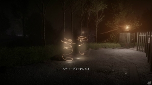 この村に人はいない―PS4「Everybody's Gone to the Rapture -幸福な消失-」プレイインプレッションの画像12