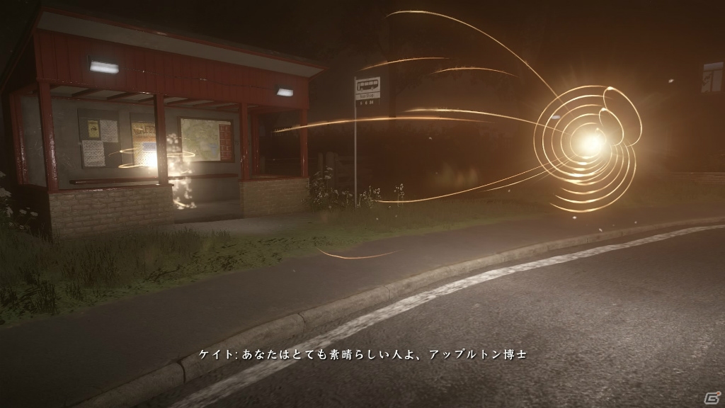 この村に人はいない―PS4「Everybody's Gone to the Rapture -幸福な消失-」プレイインプレッションの画像14