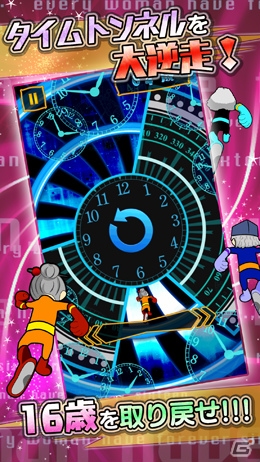 Goodia×liicaコラボ第3弾！16歳を取り戻すタイムスリップランゲーム「ガールフレンド(枯)」がiOS/Android向けに配信の画像4