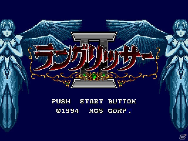 「プロジェクトEGG」にてメサイヤのシミュレーションRPG「ラングリッサーII（メガドライブ版）」が配信開始の画像1