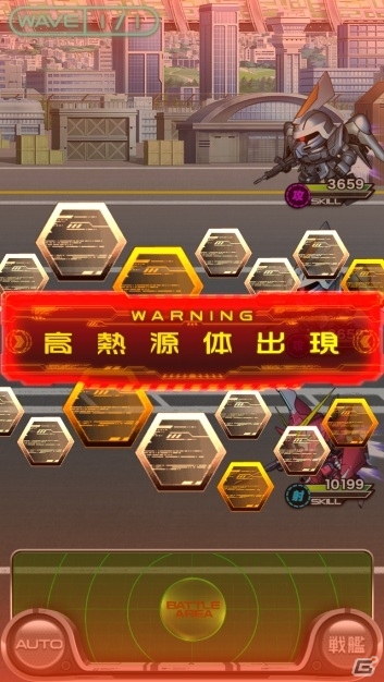 Android版「スーパーガンダムロワイヤル」オープンβテストの内容を紹介！事前登録＆Twitterキャンペーンも実施中の画像10